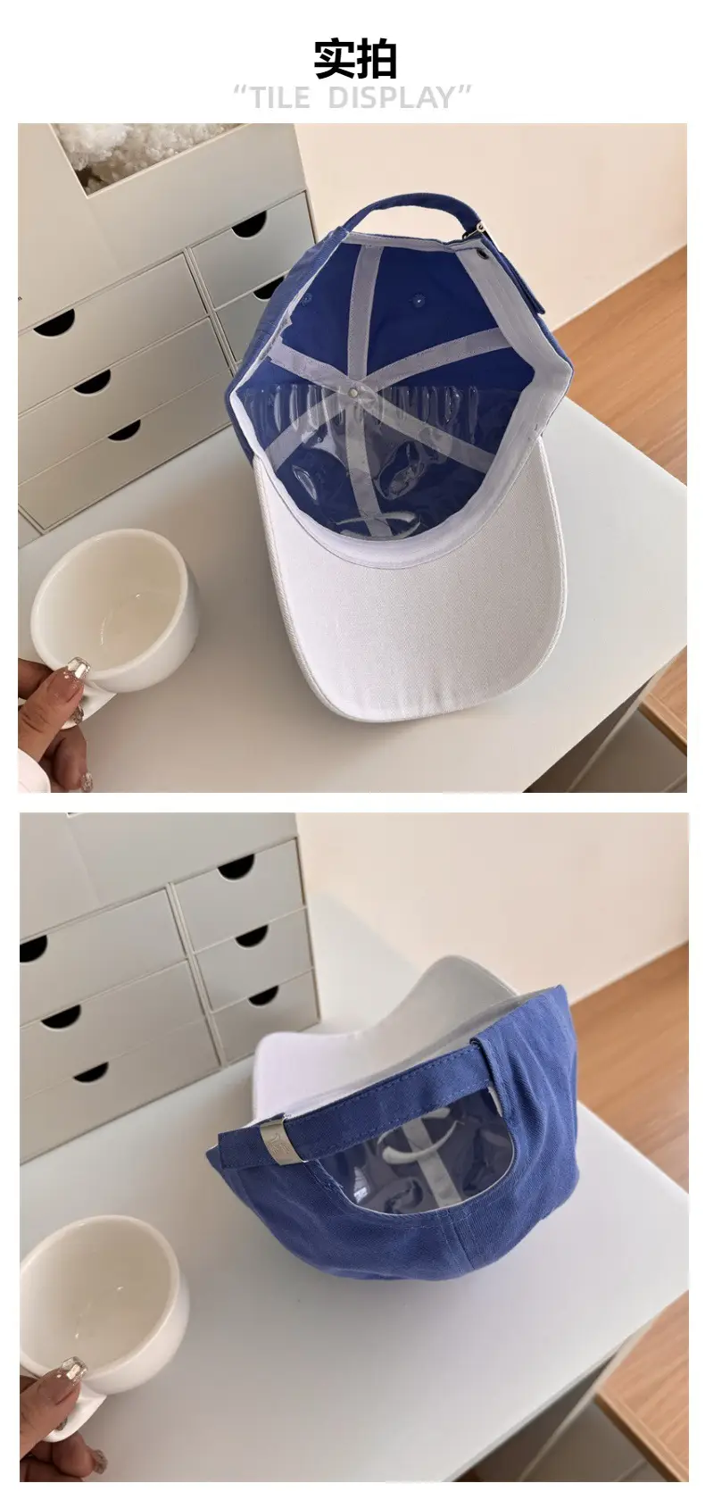 Blue Resine Kiss Cap for Girls Boys — feature 5