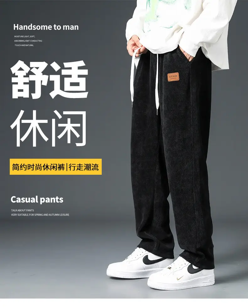 Men's Fleece Lined Straight Trousers Grey Winter Casual — feature 2