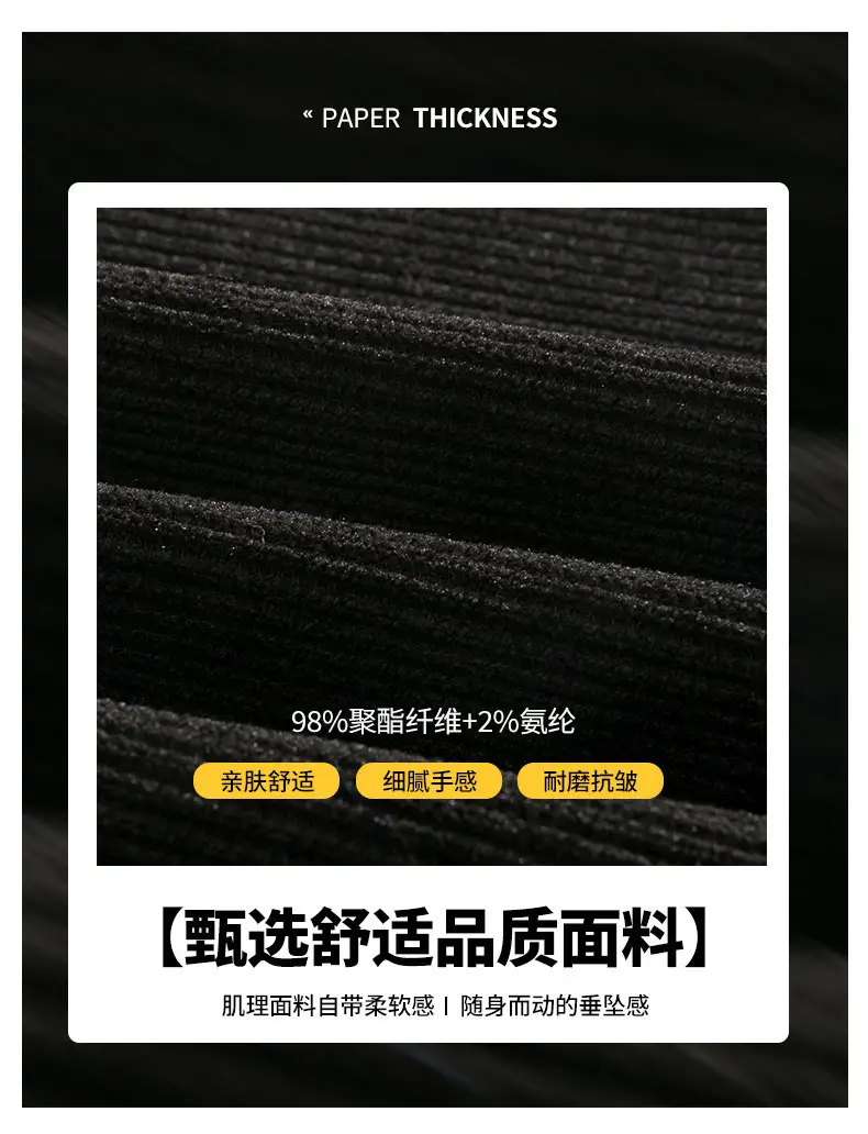 Men's Fleece Lined Straight Trousers Grey Winter Casual — feature 3