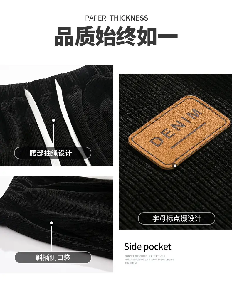 Men's Fleece Lined Straight Trousers Grey Winter Casual — feature 7
