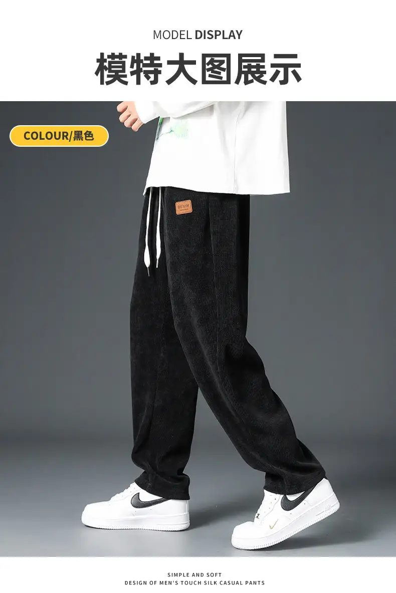 Men's Fleece Lined Straight Trousers Grey Winter Casual — feature 9