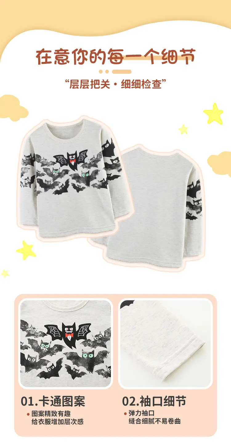 Halloween Bat Print Boys T-Shirt White Round Neck — feature 36