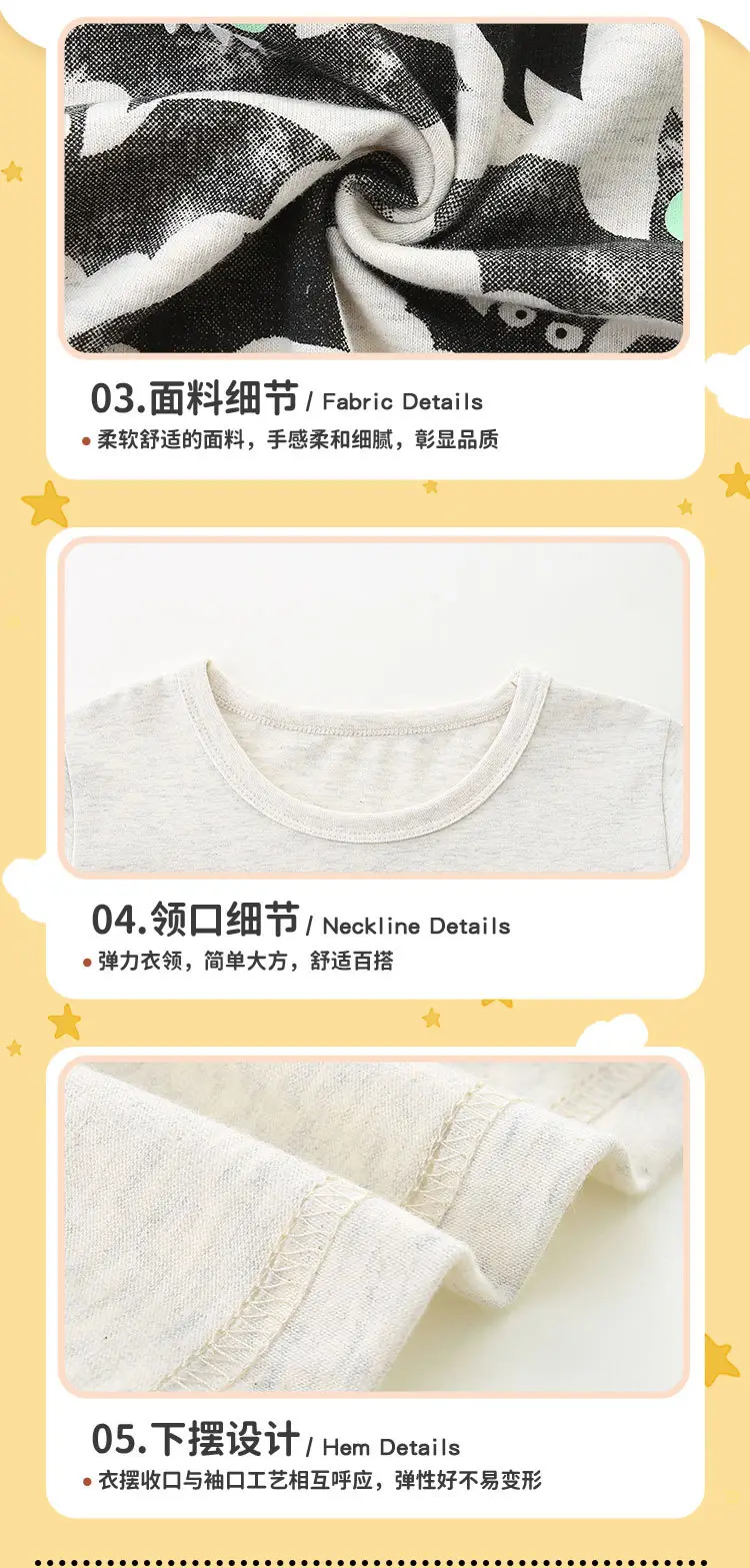 Halloween Bat Print Boys T-Shirt White Round Neck — feature 37