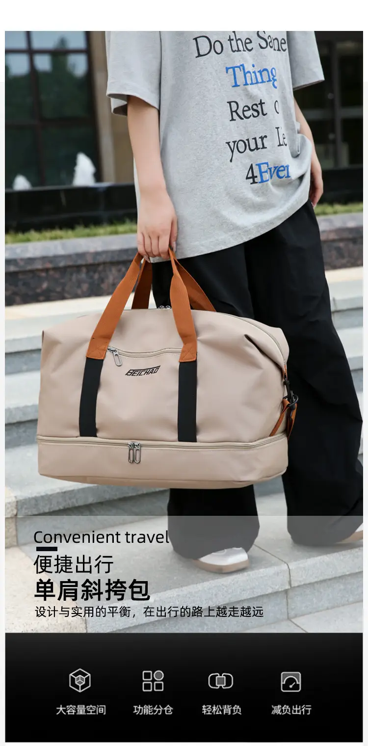Oxford Cloth Travel Bag Dry Wet Separation Sports Fitness Bag — feature 1