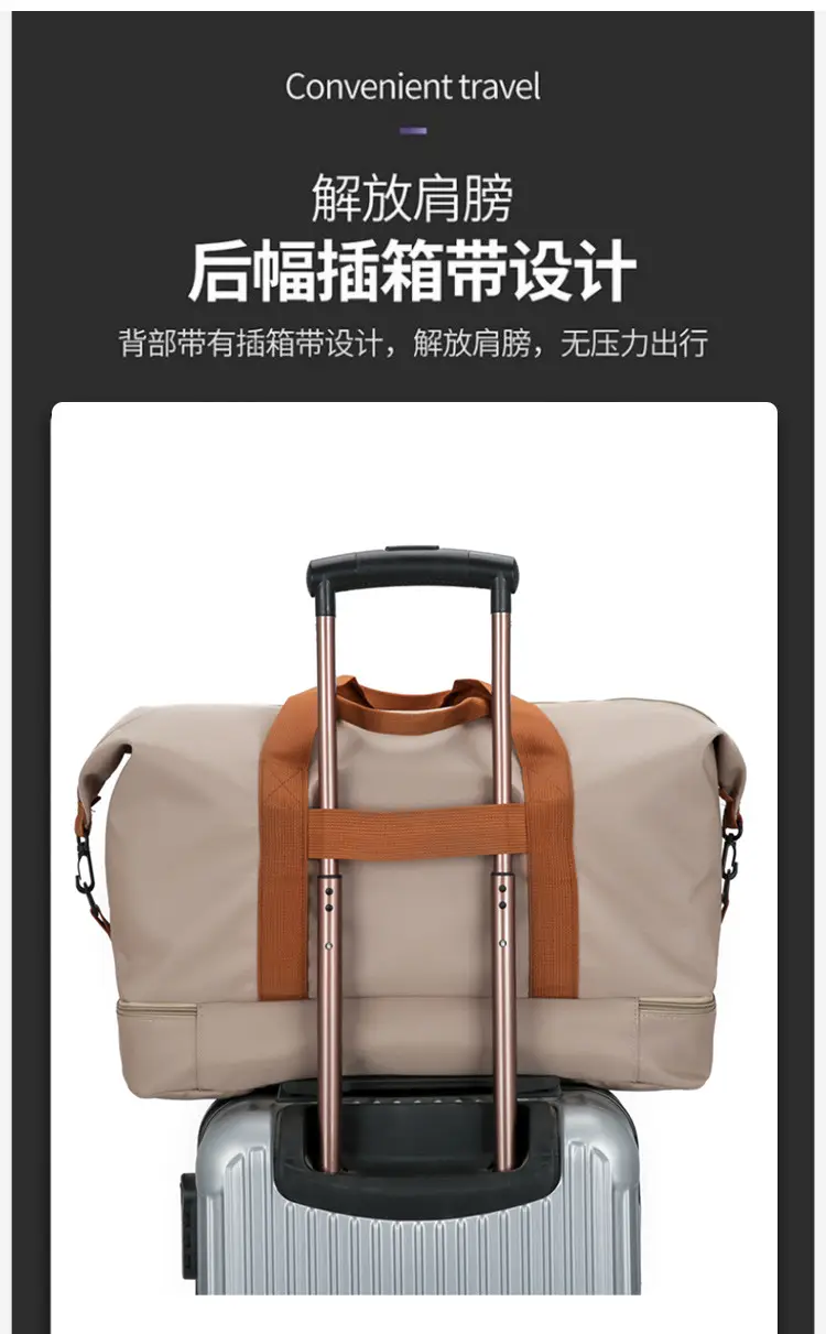 Oxford Cloth Travel Bag Dry Wet Separation Sports Fitness Bag — feature 11