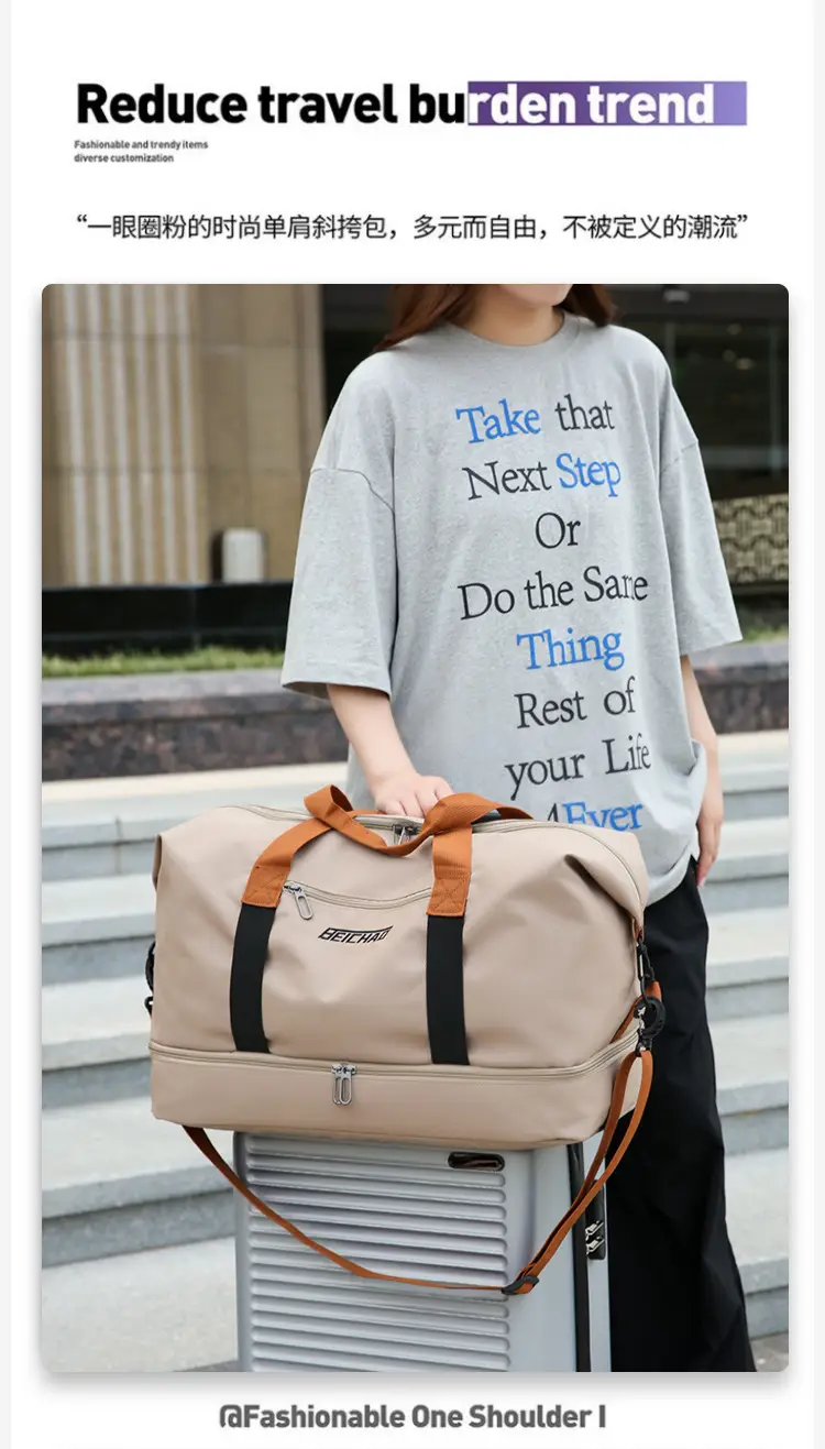 Oxford Cloth Travel Bag Dry Wet Separation Sports Fitness Bag — feature 2