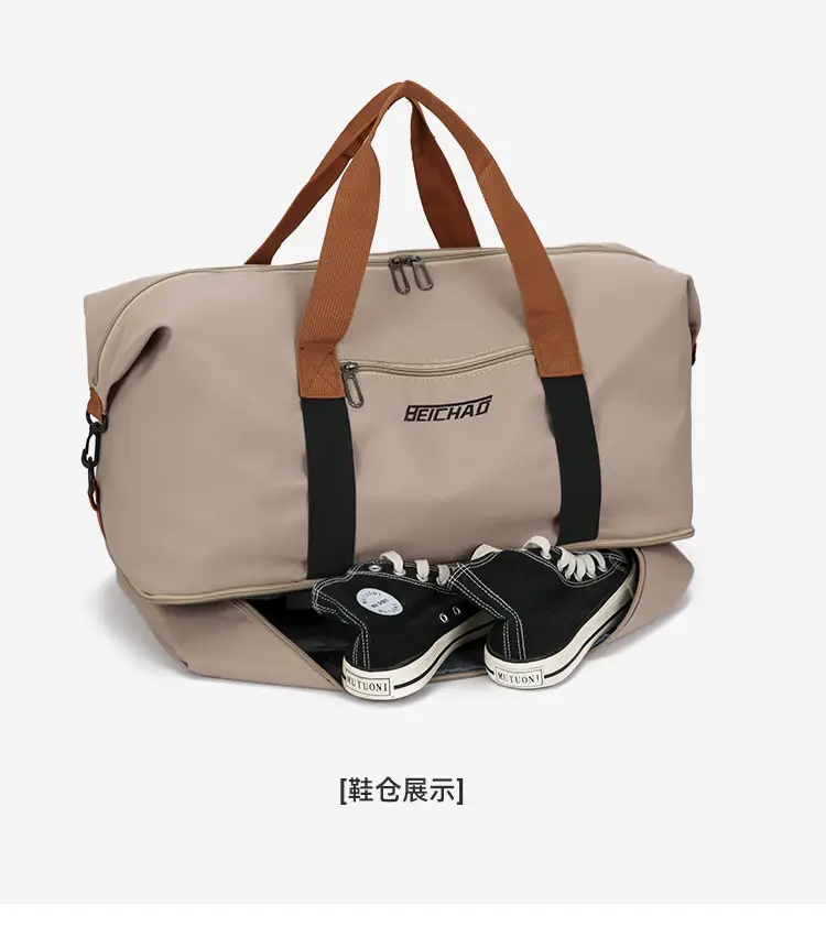Oxford Cloth Travel Bag Dry Wet Separation Sports Fitness Bag — feature 7