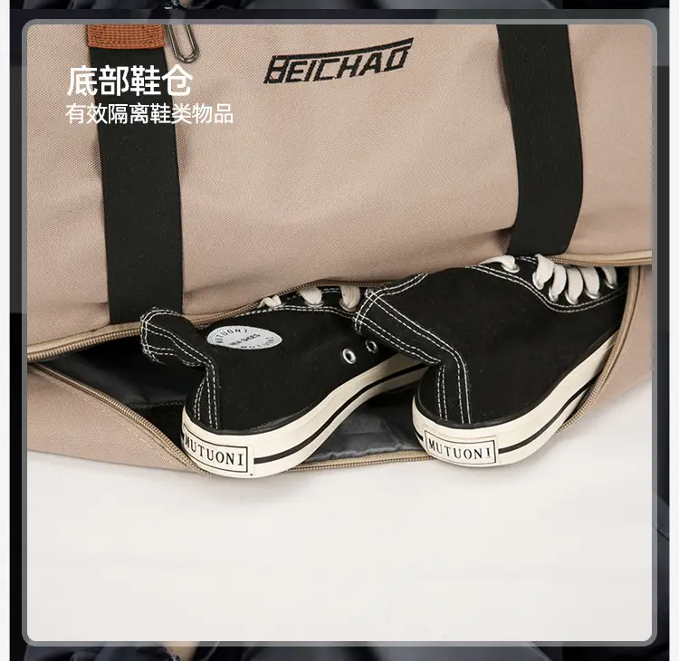 Oxford Cloth Travel Bag Dry Wet Separation Sports Fitness Bag — feature 8