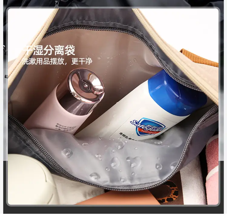 Oxford Cloth Travel Bag Dry Wet Separation Sports Fitness Bag — feature 9