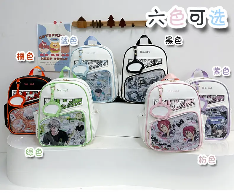 Cartoon Student Backpacks Transparent School Bag Set — feature 3