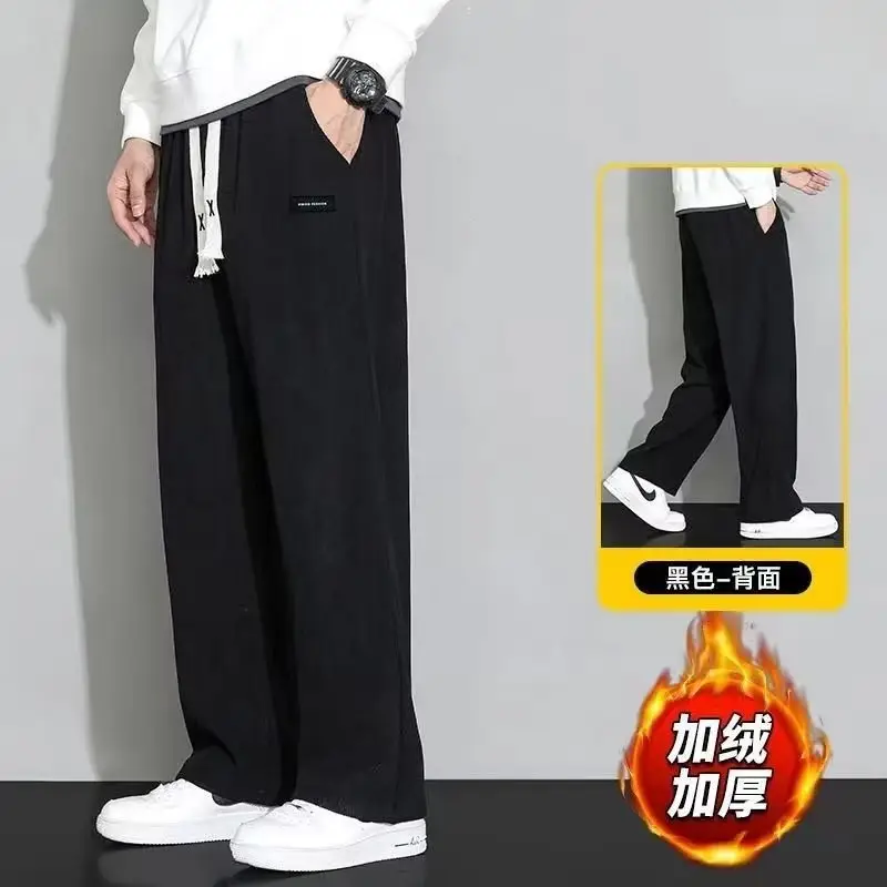 Men Fleece Lined Black Wide Leg Pants Warm Sweatpants - Image 2