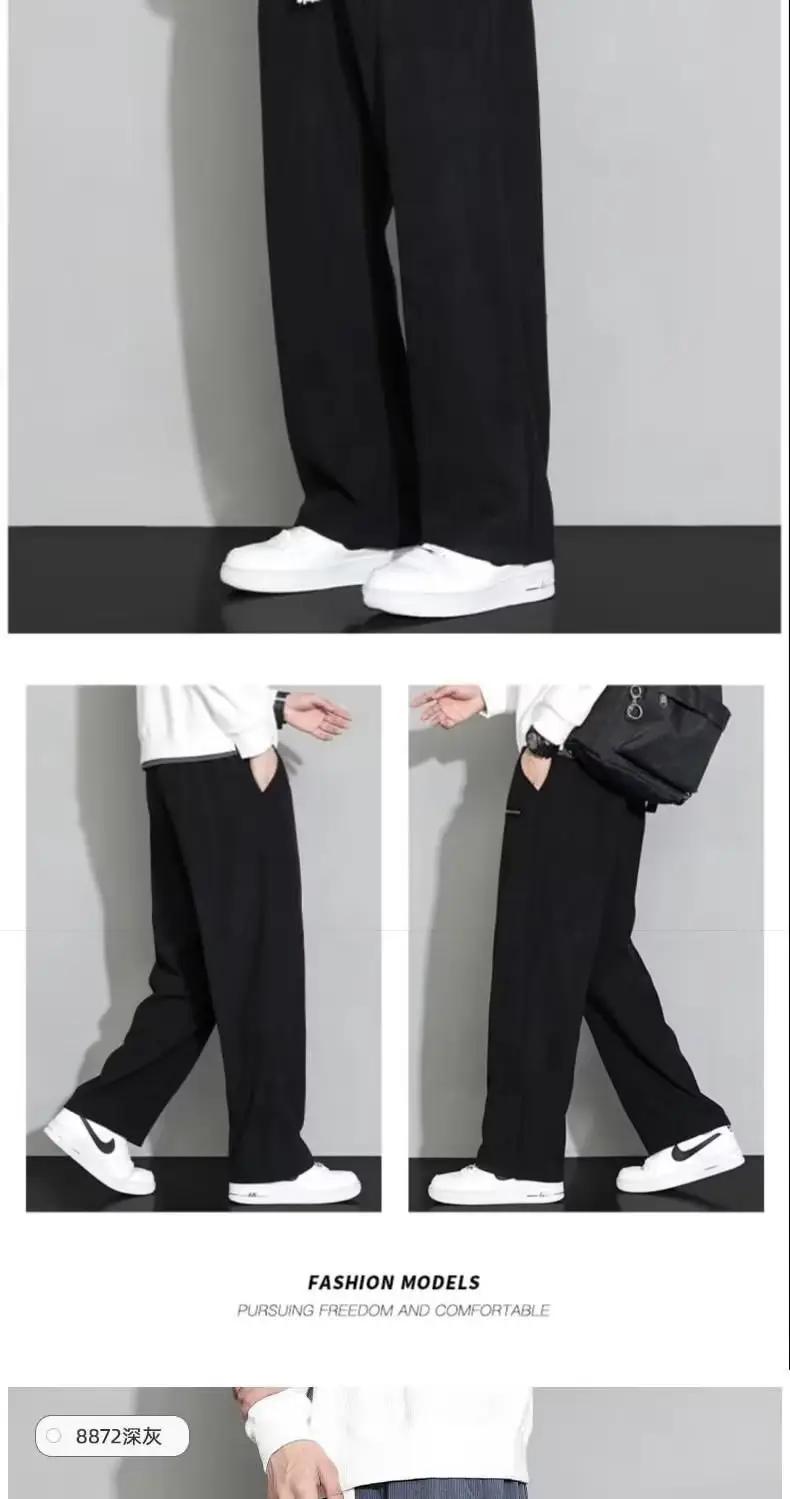 Men Fleece Lined Black Wide Leg Pants Warm Sweatpants — feature 3