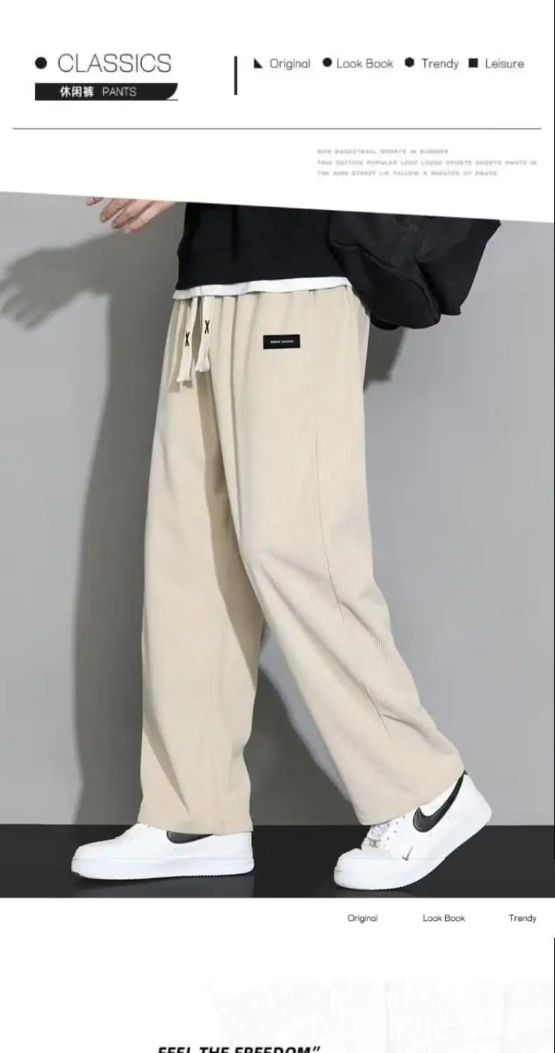 Men Fleece Lined Black Wide Leg Pants Warm Sweatpants — feature 4
