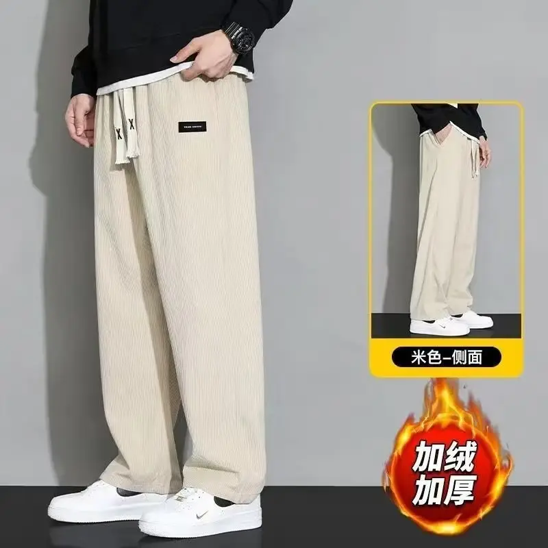 Men Fleece Lined Black Wide Leg Pants Warm Sweatpants - Image 3
