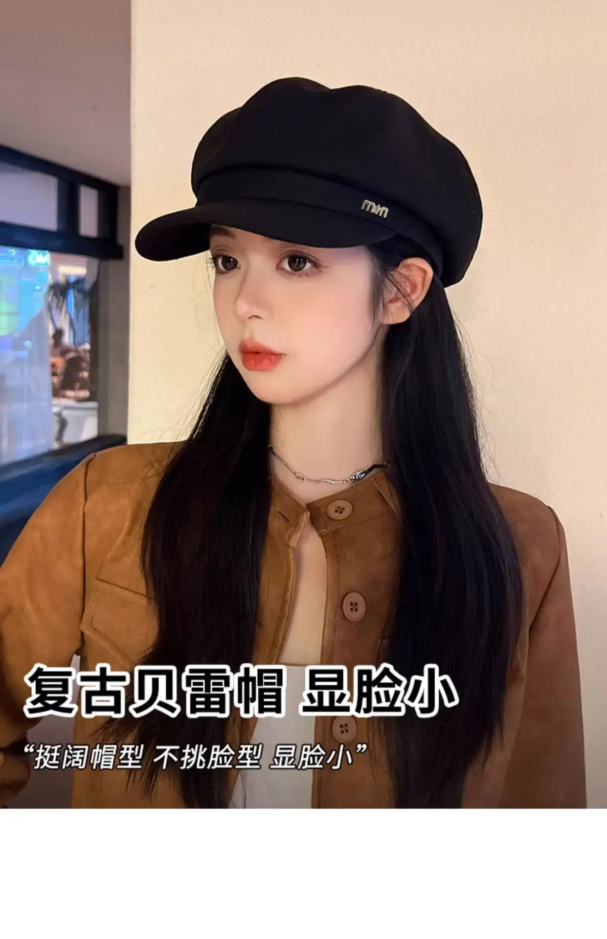 Black French Retro Newsboy Cap for Women — feature 1