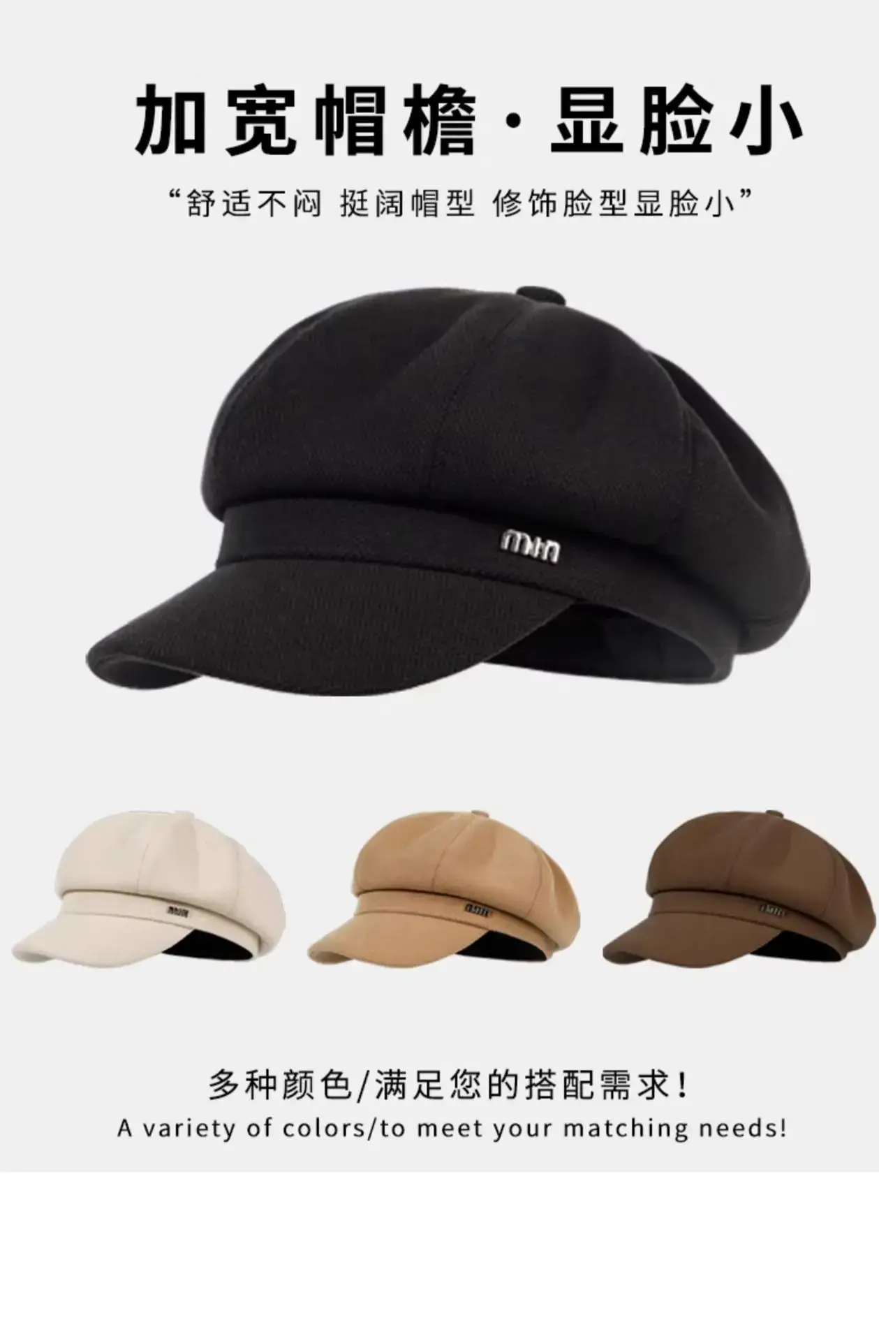Black French Retro Newsboy Cap for Women — feature 15