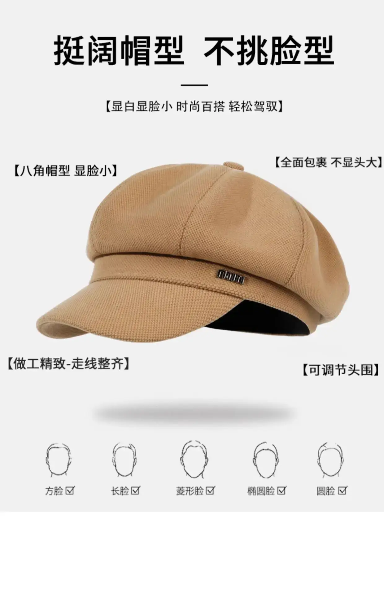 Black French Retro Newsboy Cap for Women — feature 16