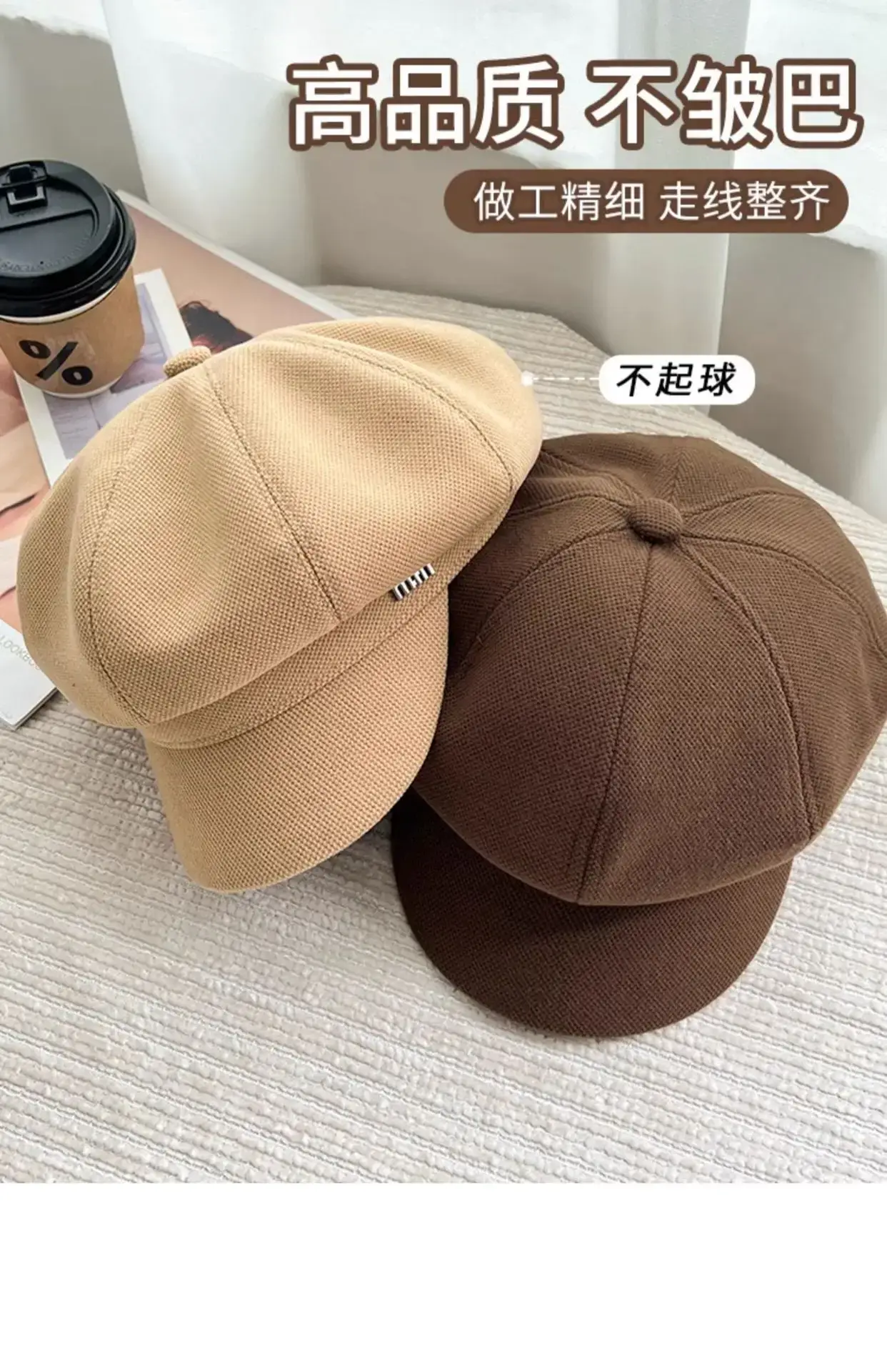 Black French Retro Newsboy Cap for Women — feature 18