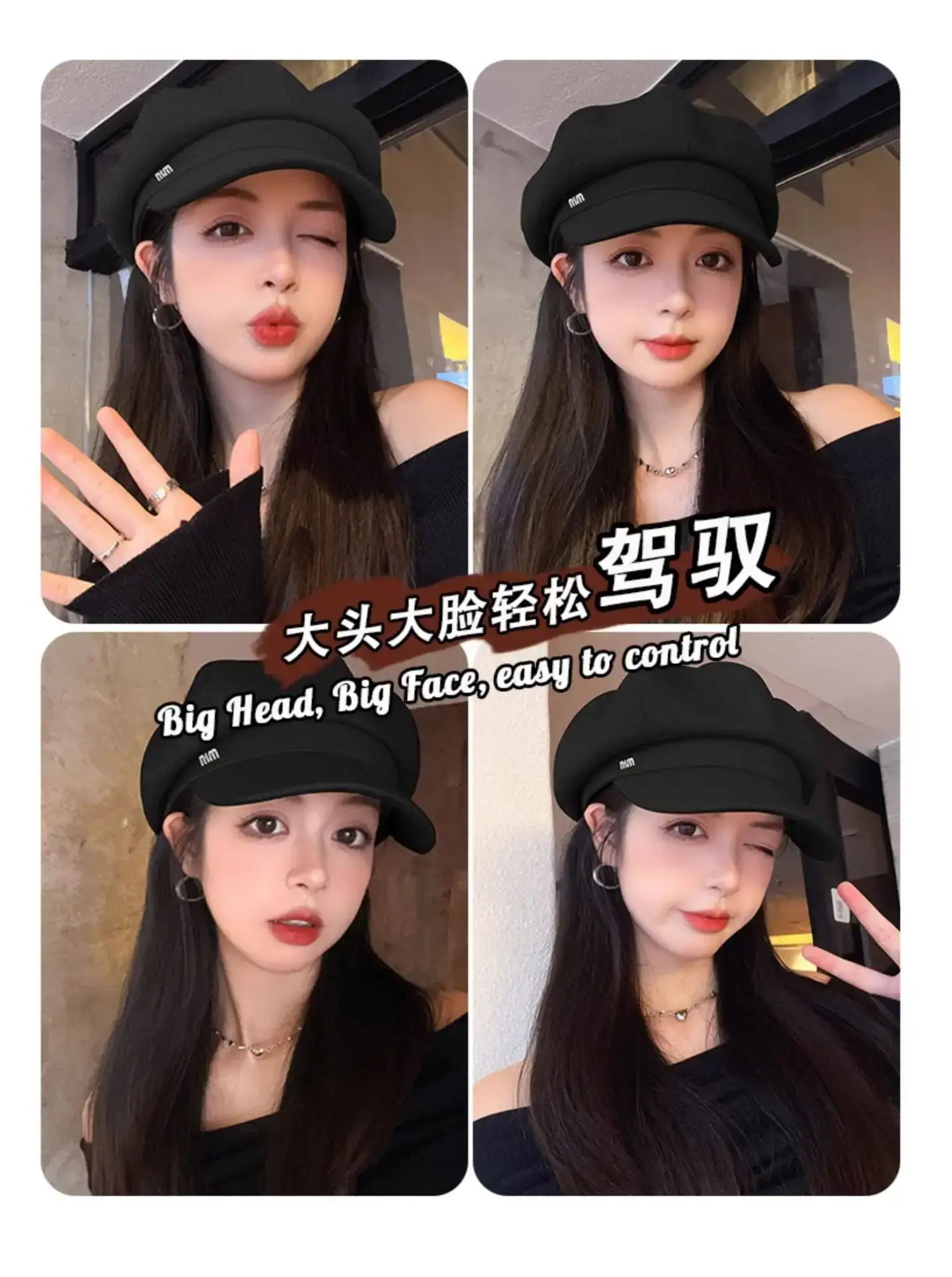 Black French Retro Newsboy Cap for Women — feature 2