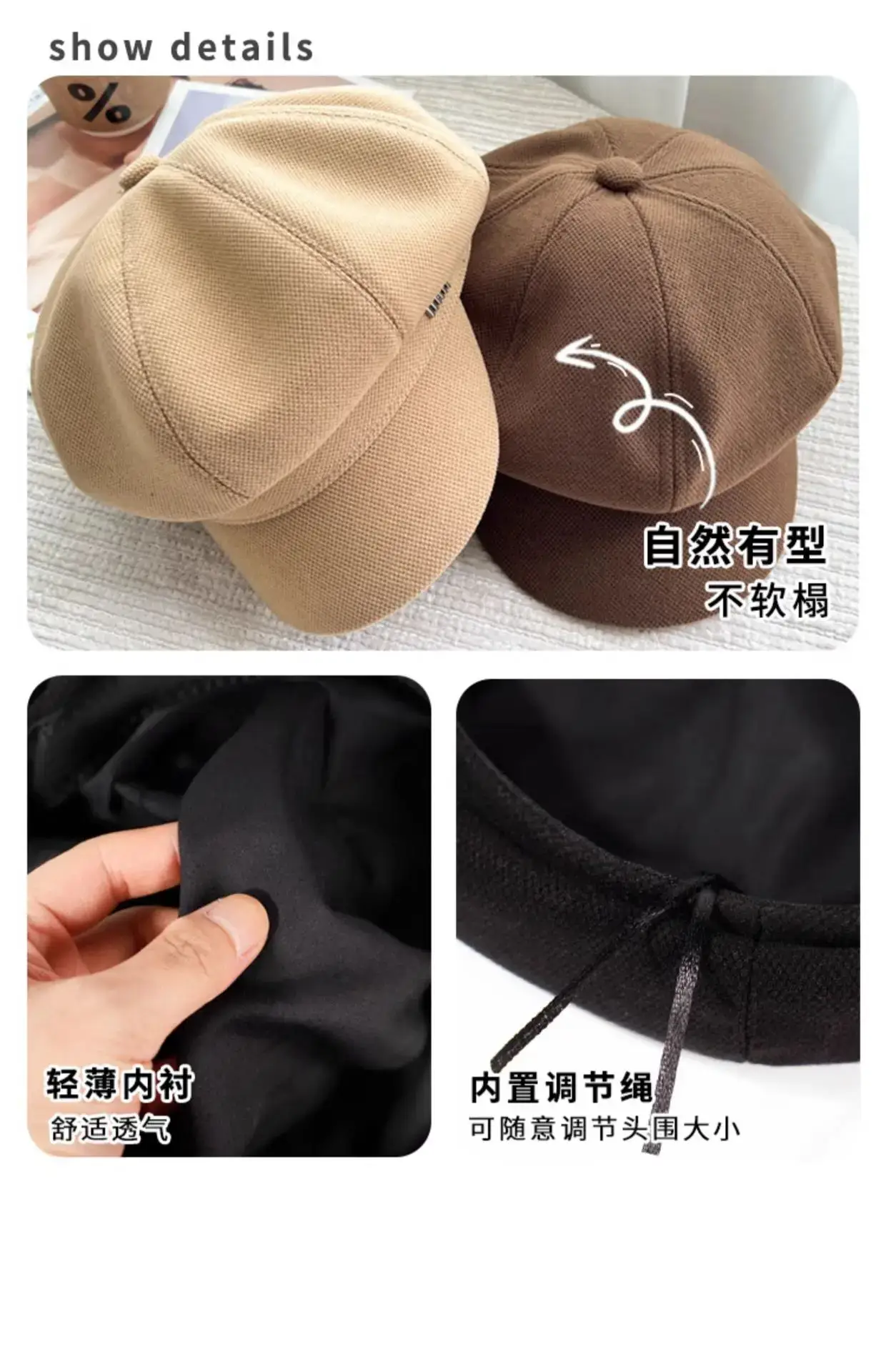Black French Retro Newsboy Cap for Women — feature 6