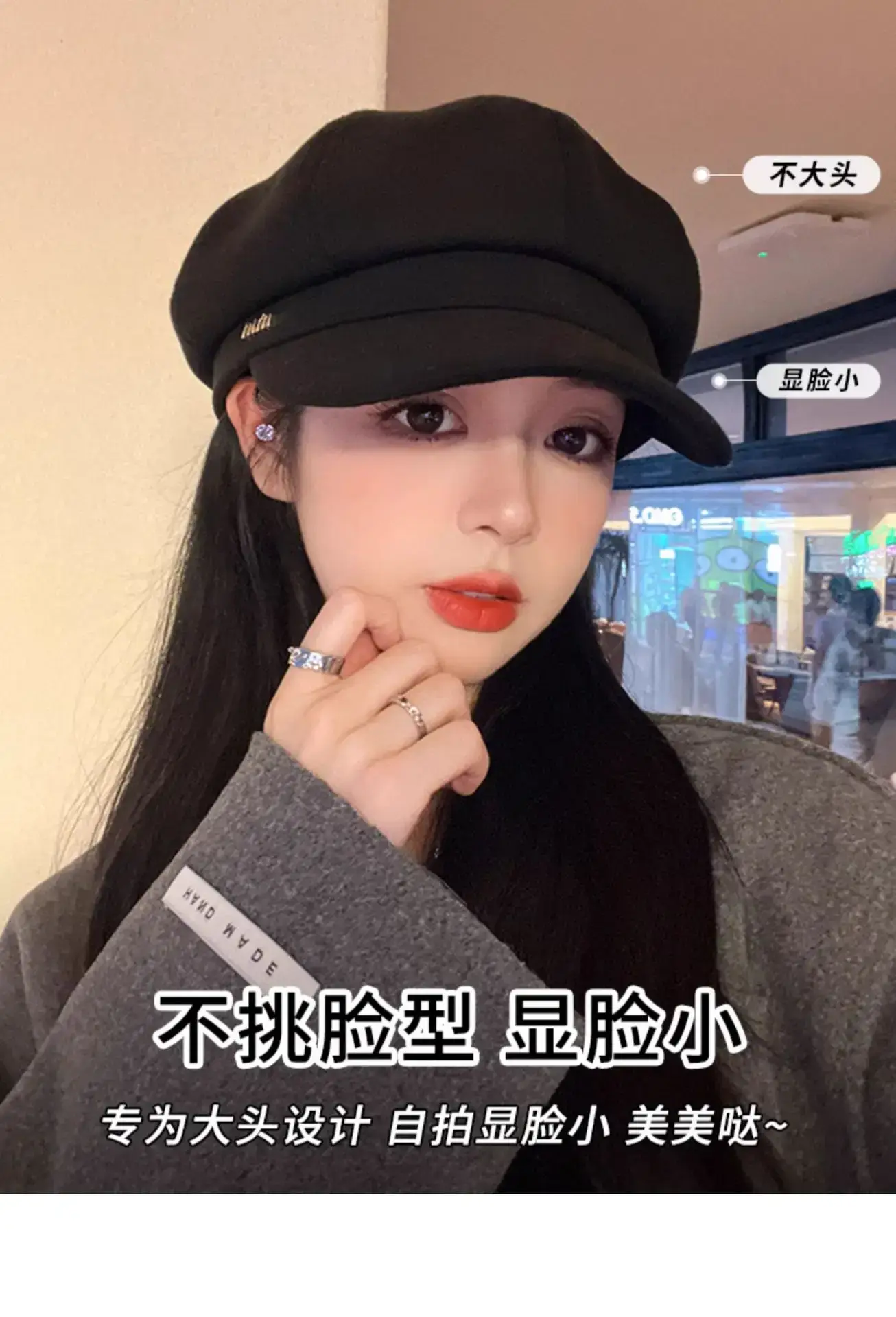 Black French Retro Newsboy Cap for Women — feature 8