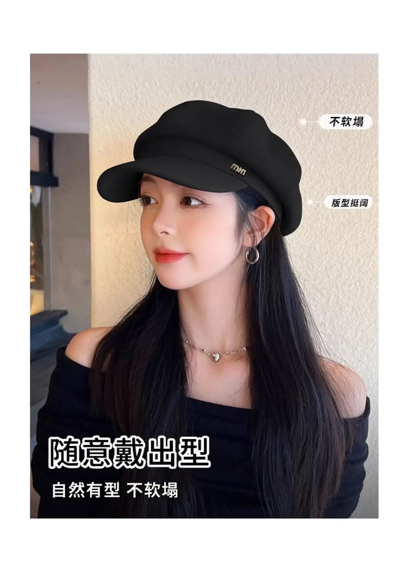 Black French Retro Newsboy Cap for Women — feature 9