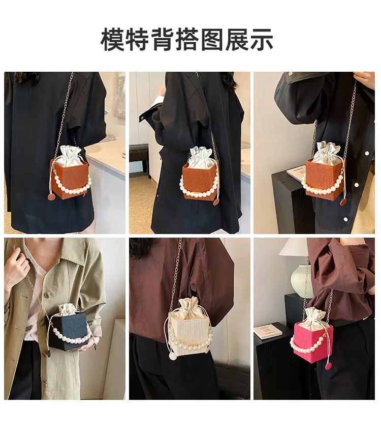 Women's Pearl Chain Shoulder Bag Cream 2024 — feature 2