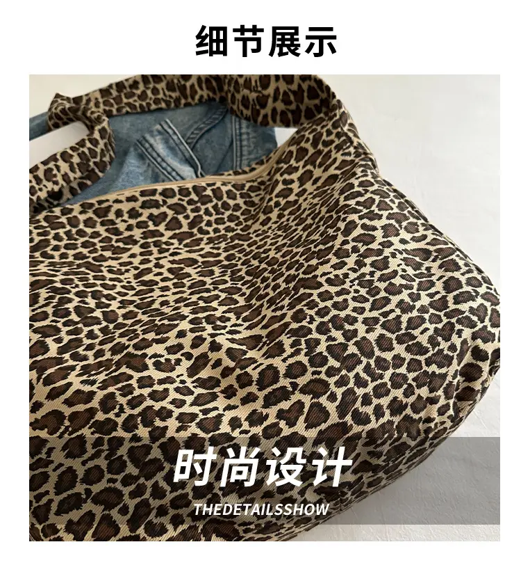 Large Leopard Print Shoulder Bag for Women — feature 3