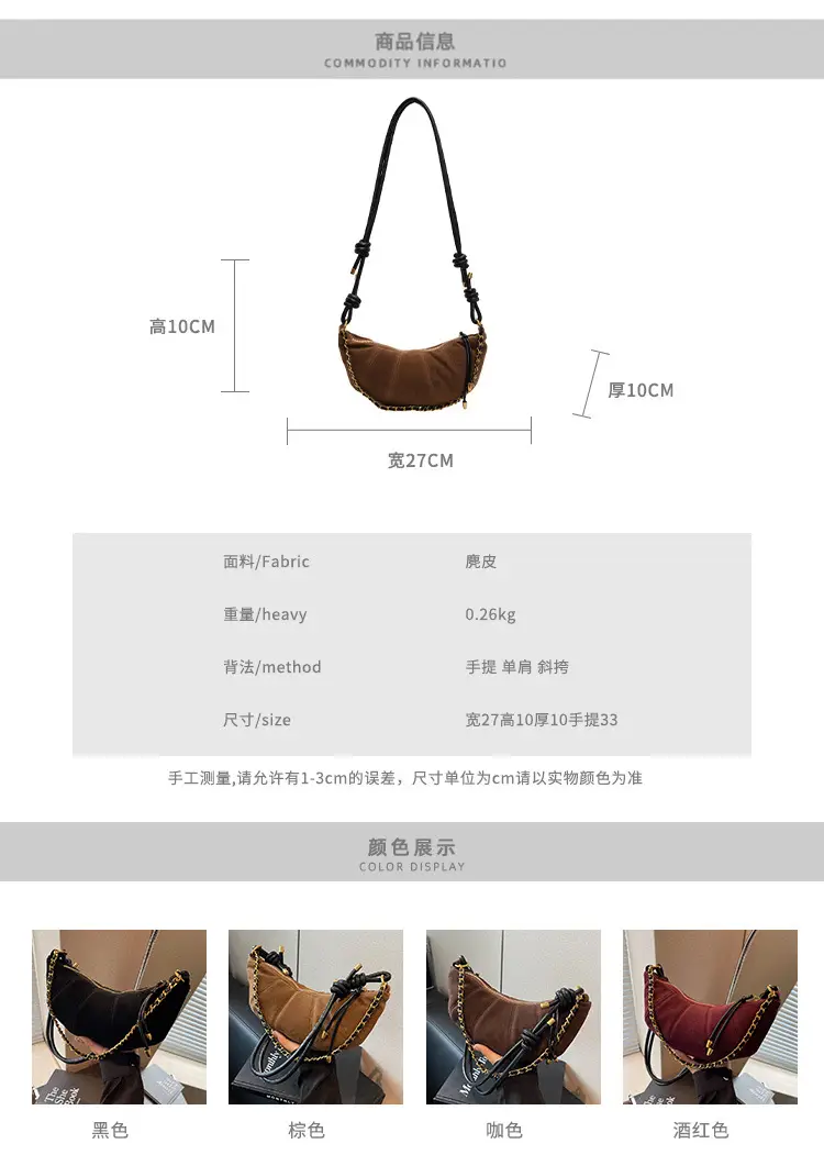 Vintage Brown Satchel Bag for Women 2024 — feature 3