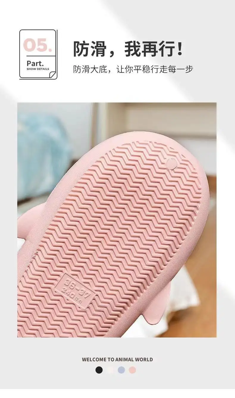 Shark Thick-Soled Fleece-Lined Shoes 2025 New Women's Autumn and Winter Indoor Waterproof Non-Slip Warm Slippers Wholesale — feature 10