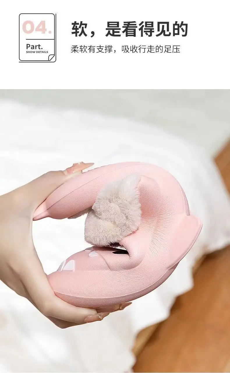 Shark Thick-Soled Fleece-Lined Shoes 2025 New Women's Autumn and Winter Indoor Waterproof Non-Slip Warm Slippers Wholesale — feature 9