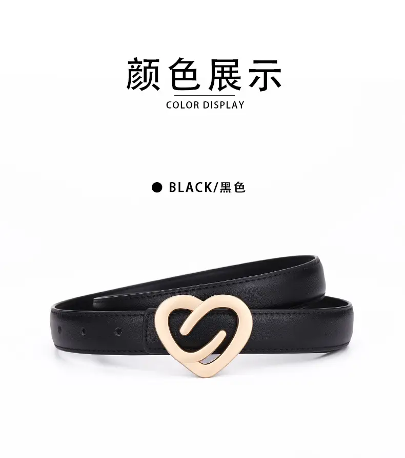 Women's Heart-Shaped Leather Belt Set of 5 — feature 17