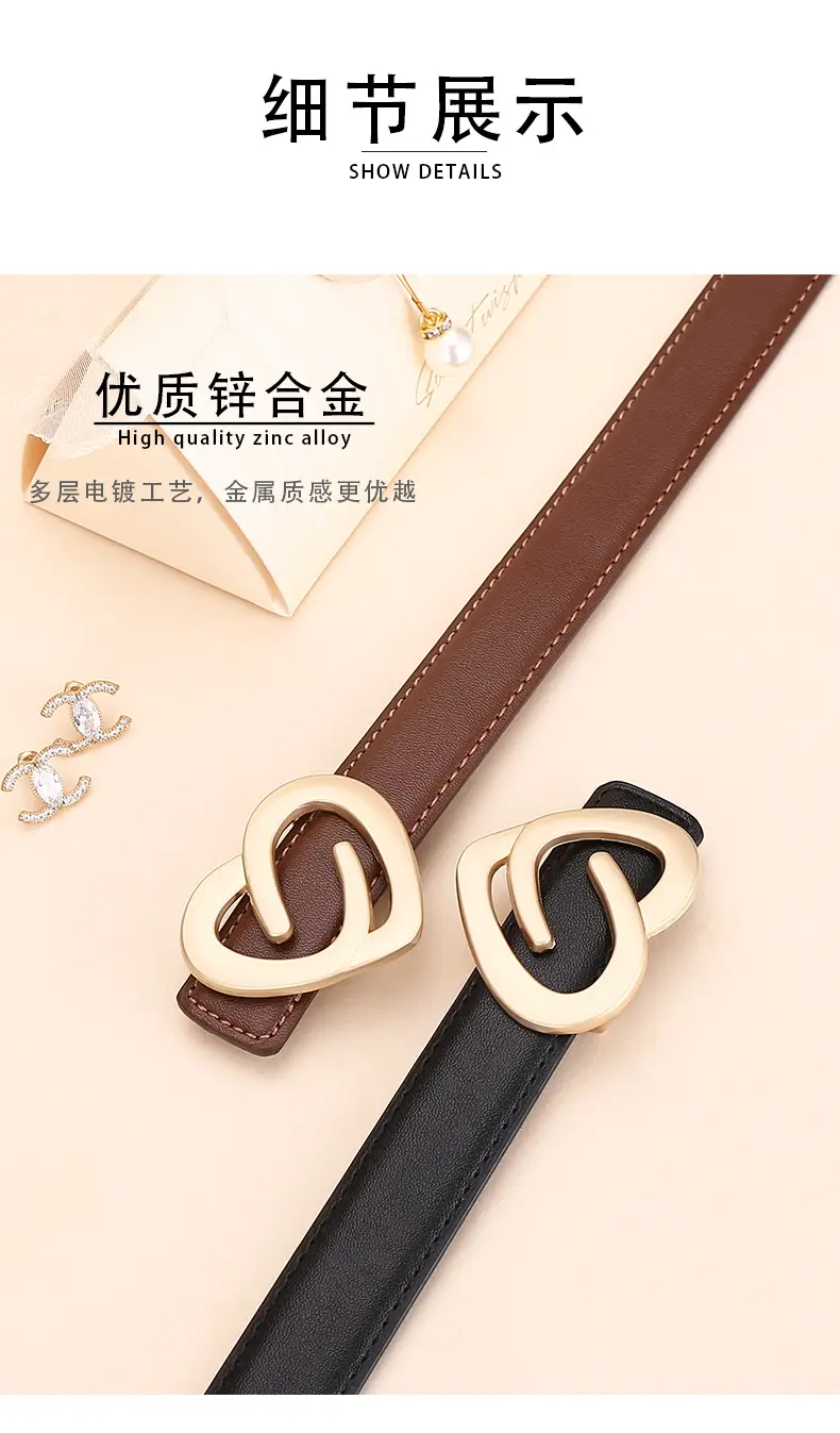 Women's Heart-Shaped Leather Belt Set of 5 — feature 7