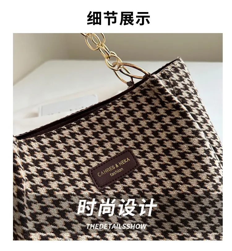 Large Capacity Houndstooth Chain Tote Bag — feature 4