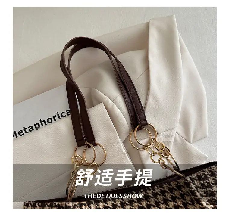 Large Capacity Houndstooth Chain Tote Bag — feature 5