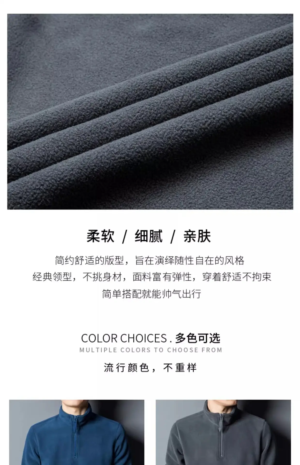 Men's Maroon Zipper T-Shirt with Collar — feature 2