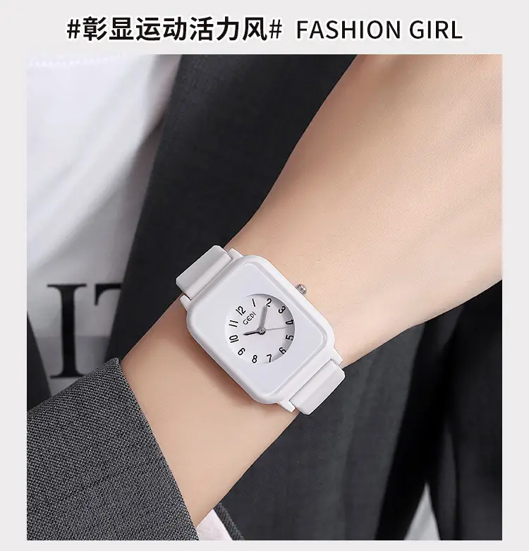 White Silicone Digital Scale Watch for Students — feature 7