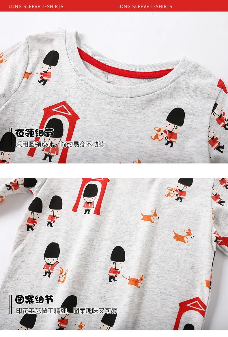 Malwee Boys Printed T-Shirt Grey Winter Casual — feature 7