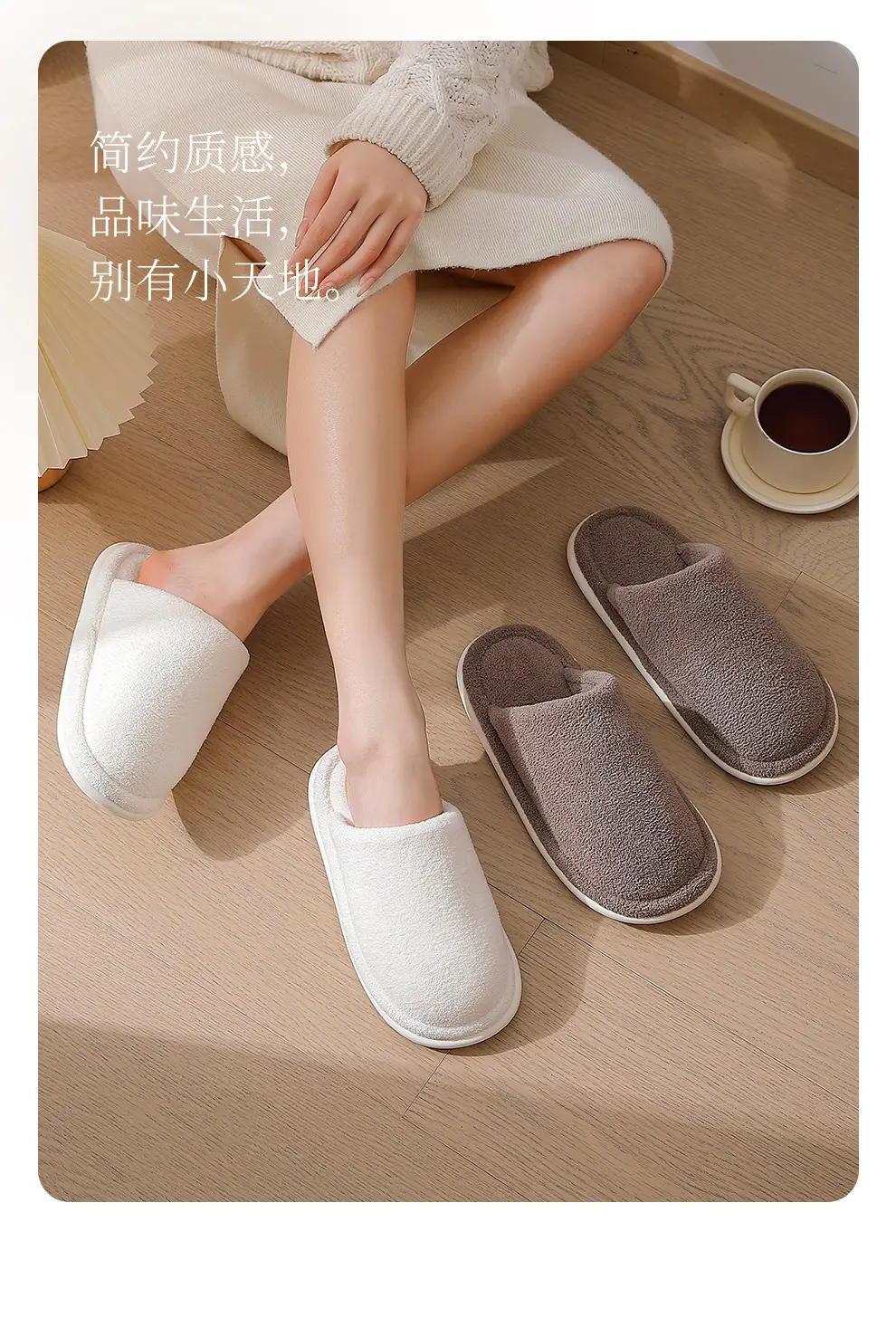 Soft winter fluffy slippers ladies warm plush simple home indoor non-slip autumn cotton slippers men wholesale — feature 6