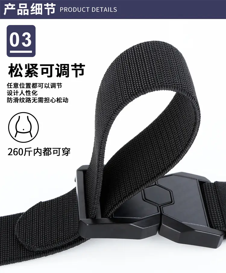 Men's Distinctive Belt Youth Summer Camp Military Training Belt Alloy Canvas Trousers Outdoor Casual Loosen Belt — feature 12