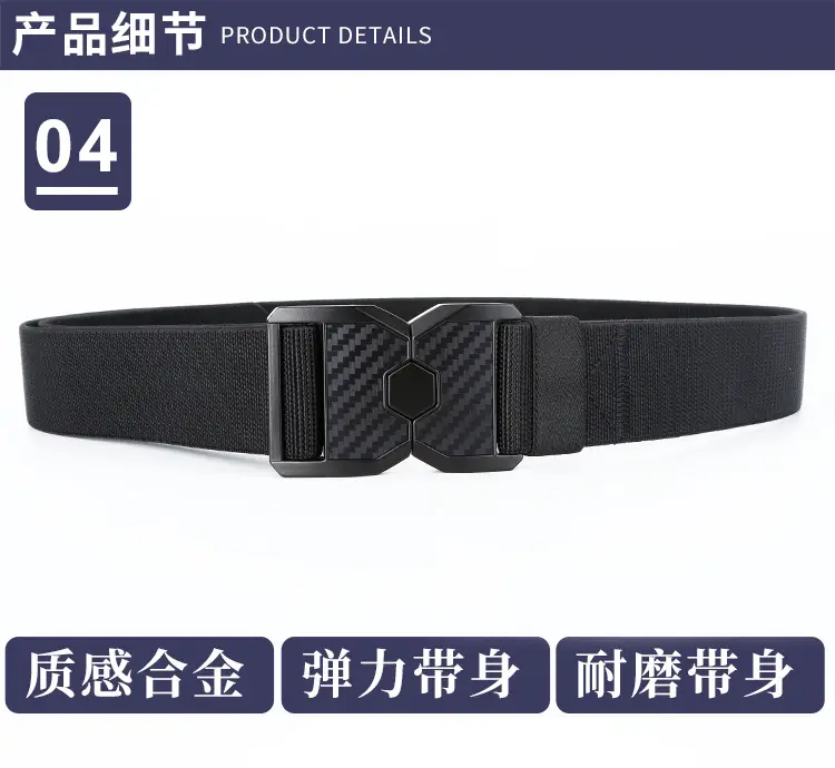 Men's Distinctive Belt Youth Summer Camp Military Training Belt Alloy Canvas Trousers Outdoor Casual Loosen Belt — feature 13
