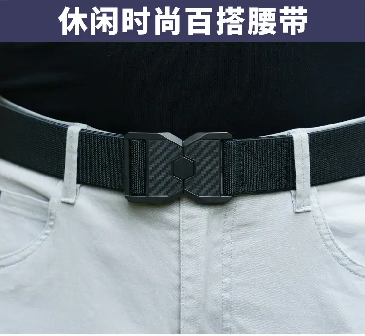 Men's Distinctive Belt Youth Summer Camp Military Training Belt Alloy Canvas Trousers Outdoor Casual Loosen Belt — feature 7