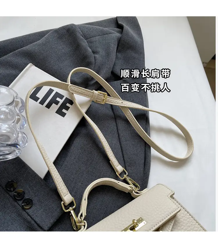 Platinum Litchi Pattern Shoulder Bag 2024 — feature 4