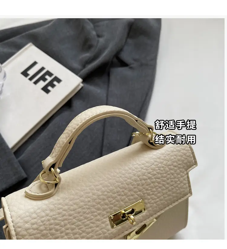 Platinum Litchi Pattern Shoulder Bag 2024 — feature 6