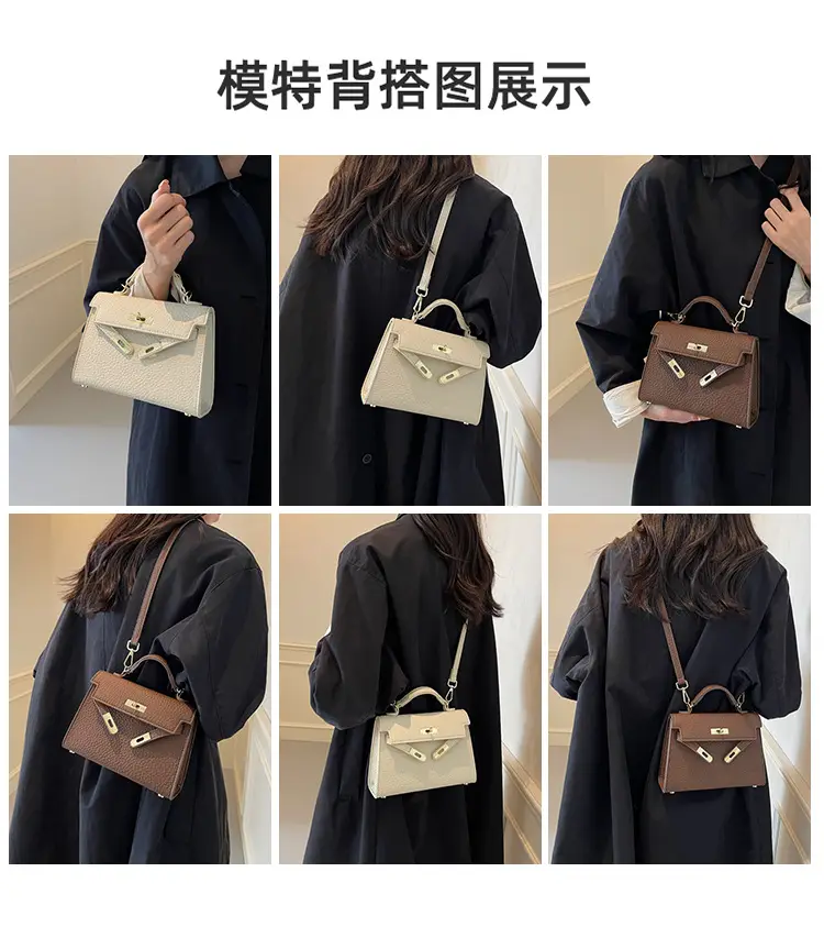 Platinum Litchi Pattern Shoulder Bag 2024 — feature 9