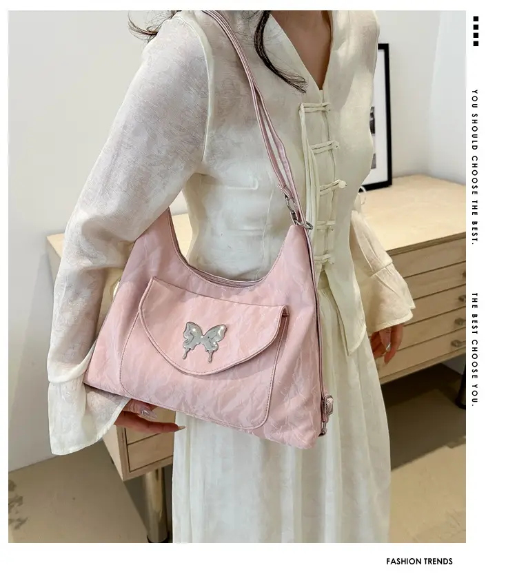 Korean Style Shoulder Crossbody Bag White Butterfly Design — feature 1