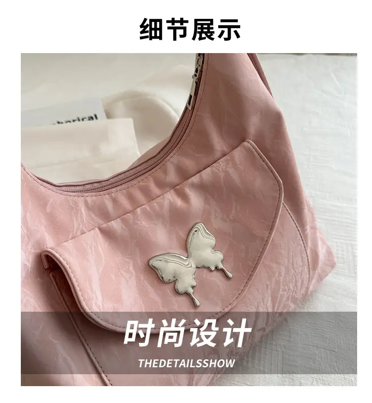 Korean Style Shoulder Crossbody Bag White Butterfly Design — feature 3