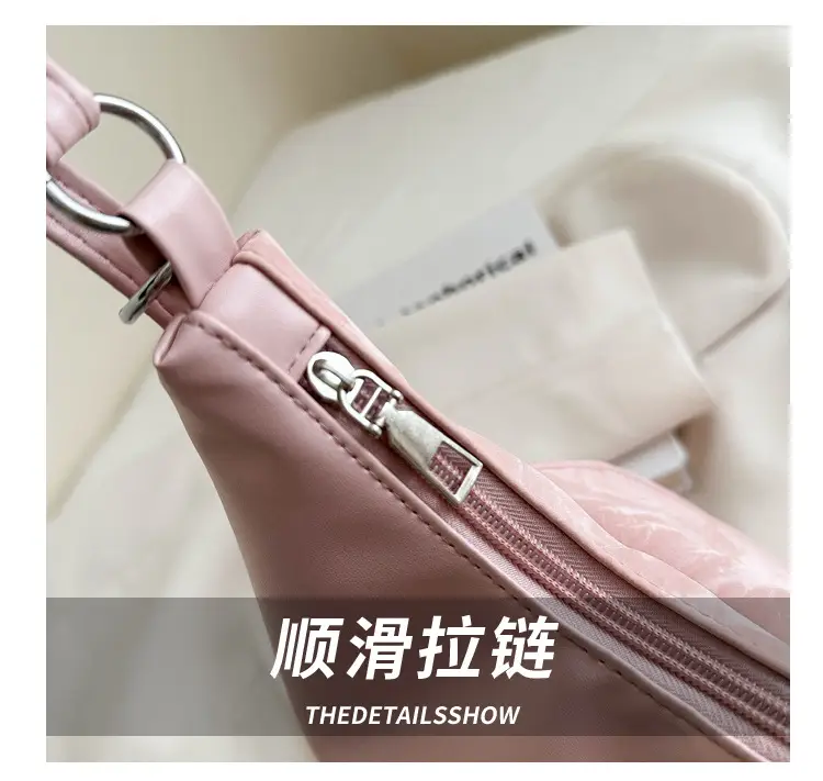 Korean Style Shoulder Crossbody Bag White Butterfly Design — feature 4