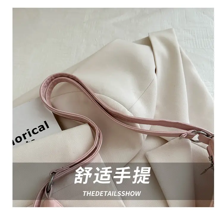 Korean Style Shoulder Crossbody Bag White Butterfly Design — feature 5