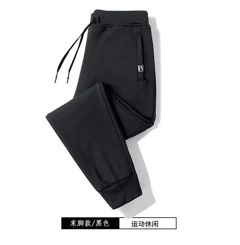 Men Fleece Lined Grey Pants Large Winter Spring — feature 4